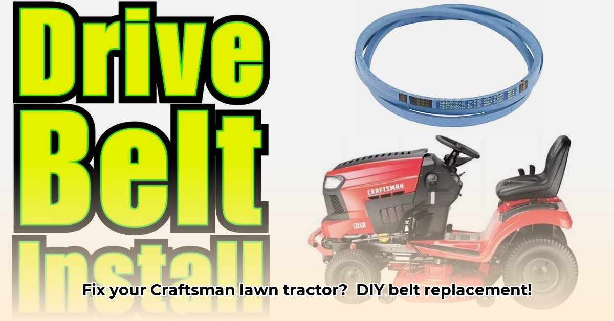 craftsman-lawn-tractor-drive-belt-replacement
